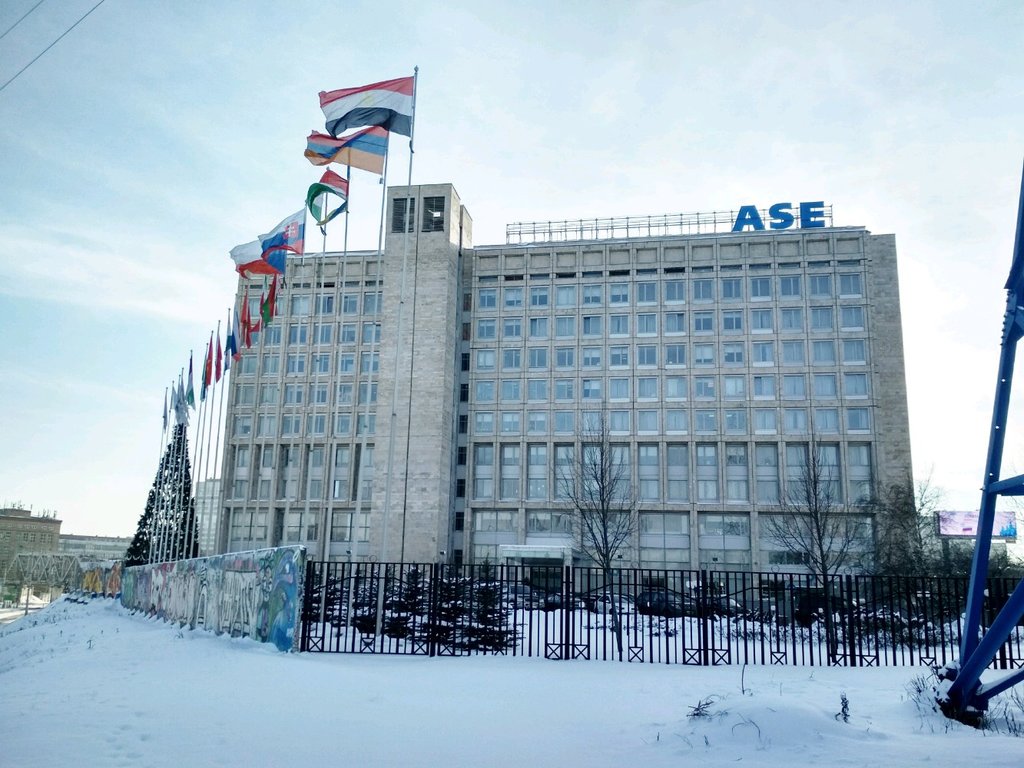 Интегратор SAP потребовал 600 миллионов у убыточной «дочки» «Росатома»