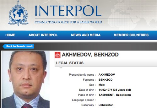 США предъявили обвинения дочери экс-президента Узбекистана и бывшему главе узбекской МТС