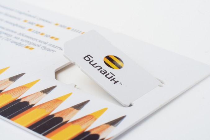 Число клиентов «Билайна» сократилось на 5% в 2018 году