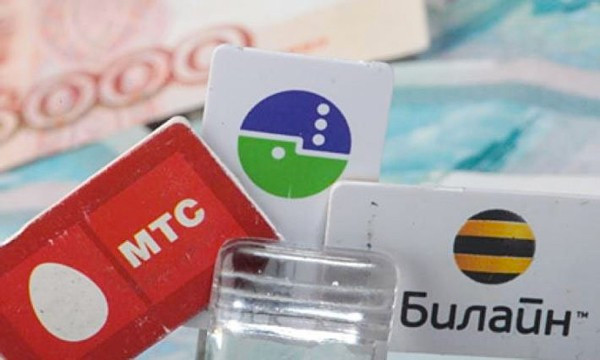 МТС, «Билайн» и «Мегафон»: кто больше заработал в 2019 году?