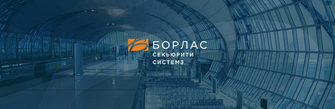 Softline приобрела контрольную долю в ИТ-компании «Борлас»