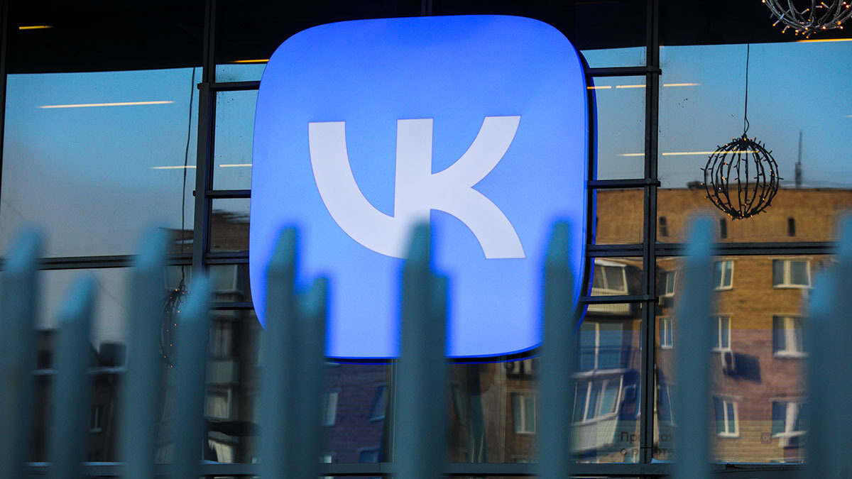 VK WorkSpace запустила инструмент по переносу данных из сервисов Google и Microsoft