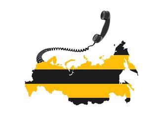 Выручка «Вымпелкома» в первом квартале 2020 года упала на 2,6%