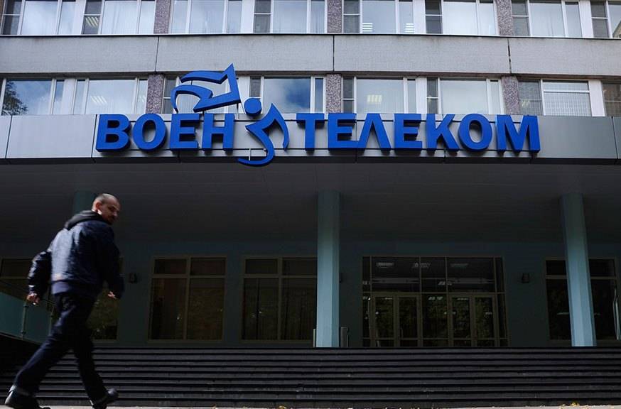 Суд обязал телеком-оператора Минобороны заплатить 60 миллионов резиденту «Сколково»