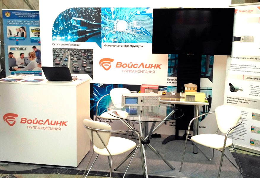 «Ростелеком» потратил 500 млн руб. на приобретение контроля над компанией «Войслинк»