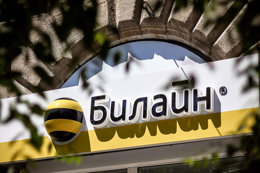 Из «Вымпелкома» ушли три топ-менеджера