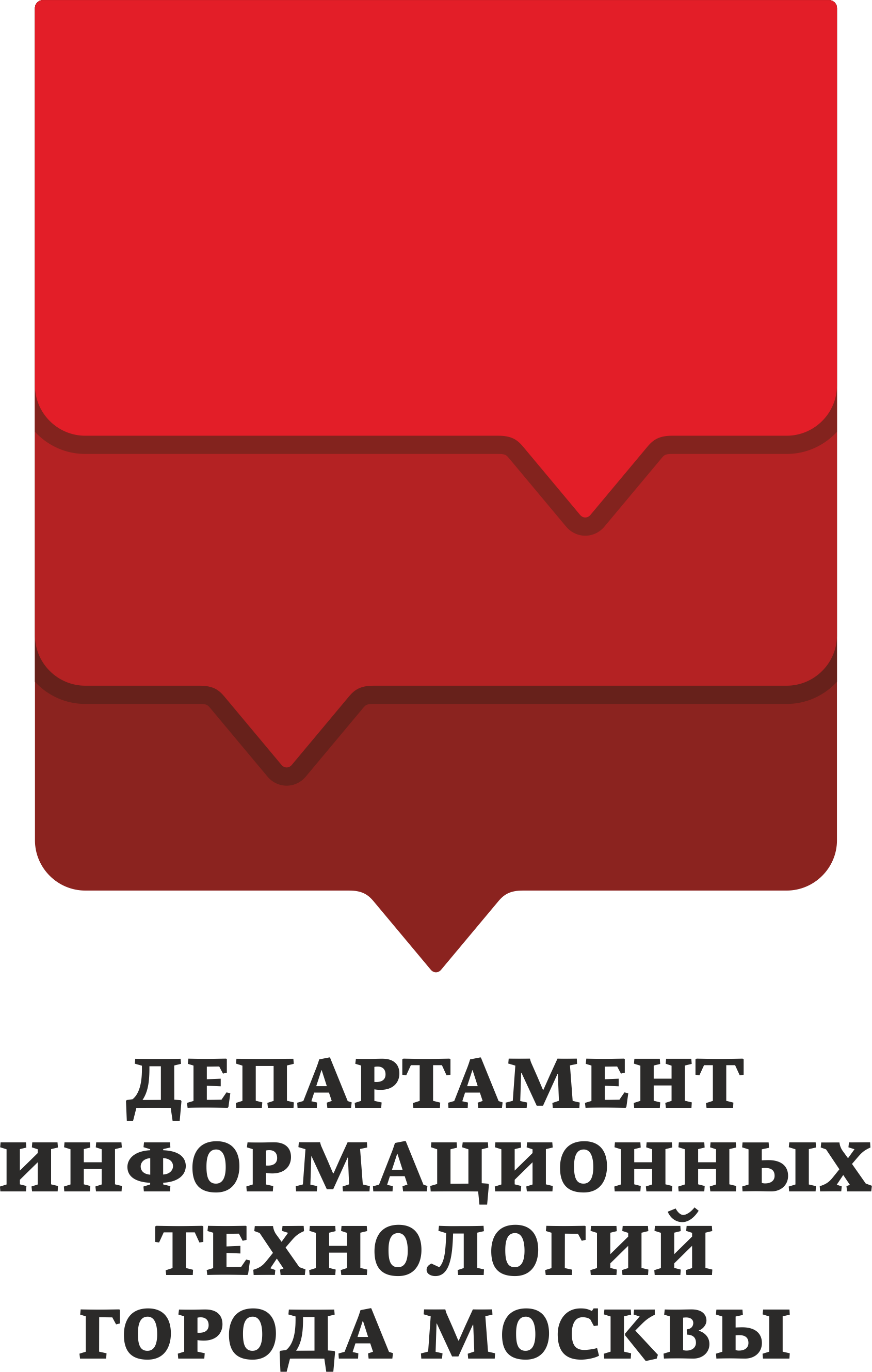 ДИТ приобретет несколько тысяч компьютеров с Windows для сотрудников московских госорганов и учреждений