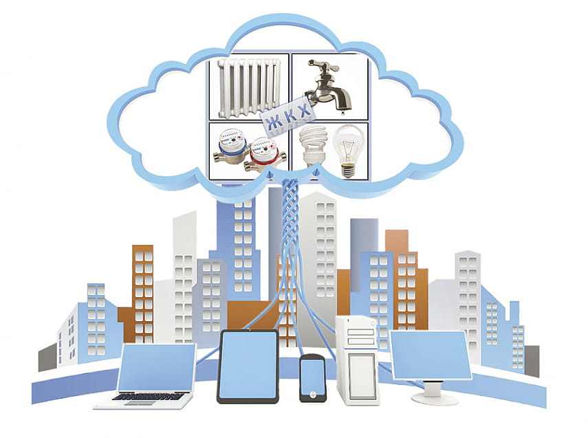 Минобороны получит 1,9 миллиарда, чтобы создать платформу ЖКХ для всей страны