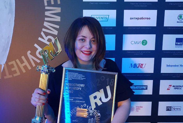 Экс-глава СМИ2 займется цифровой стратегией и коммуникациями департамена интернет-маркетинга Rambler&Co