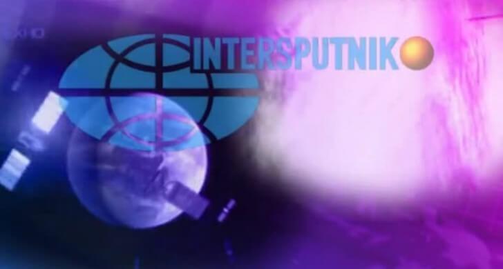 Состоялся первый тендер в рамках программы развития 