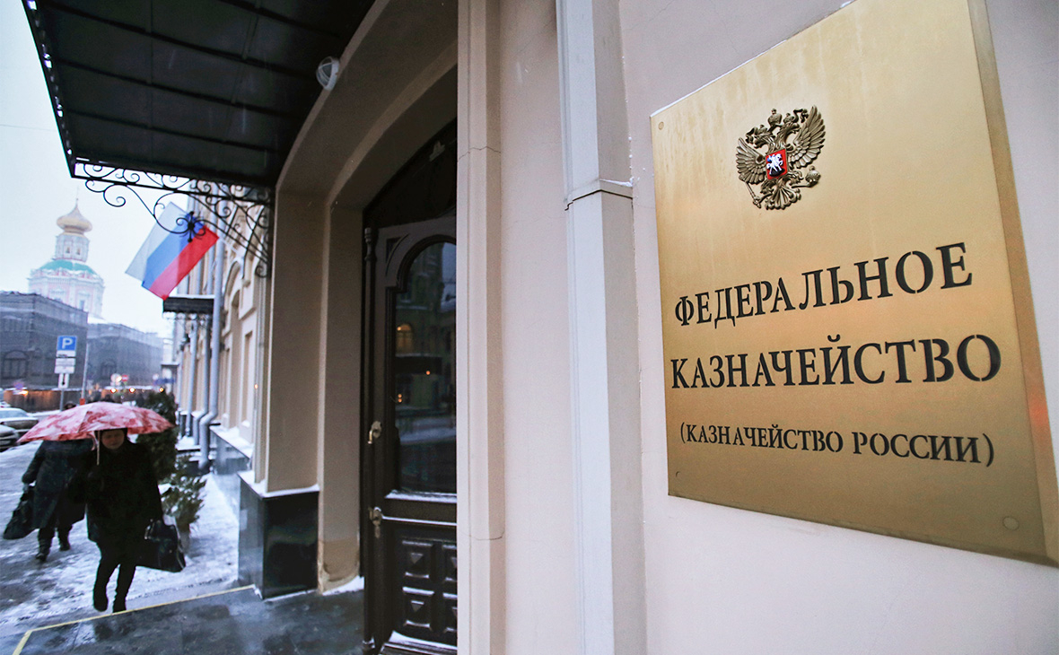 Российская СУБД взамен Oracle обойдется Казначейству в 650 миллионов