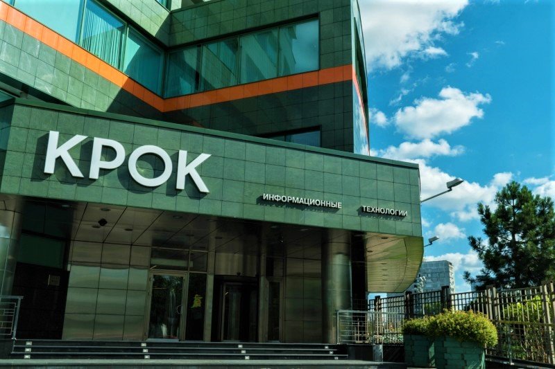 «Крок облачные сервисы» подвёл итоги 2018 г.