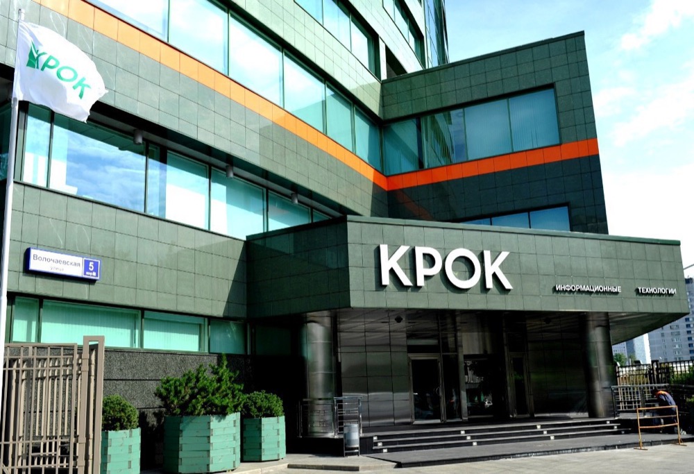 Выручка облаков «Крок» выросла за год на треть