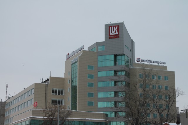 «Ростелеком» покупает телекоммуникационный бизнес «Лукойла»