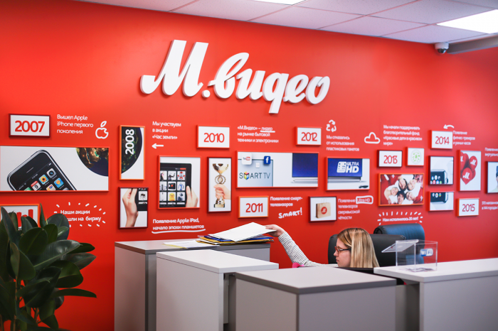 Продажи «М.Видео-Эльдорадо» в апреле упали на 23,5% год к году