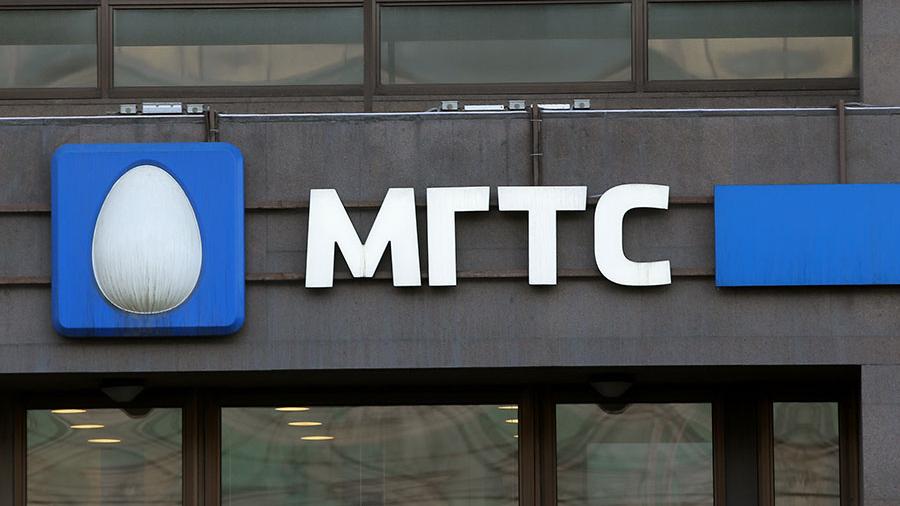 МГТС инвестирует миллиард рублей в подготовку сети к запуску 5G