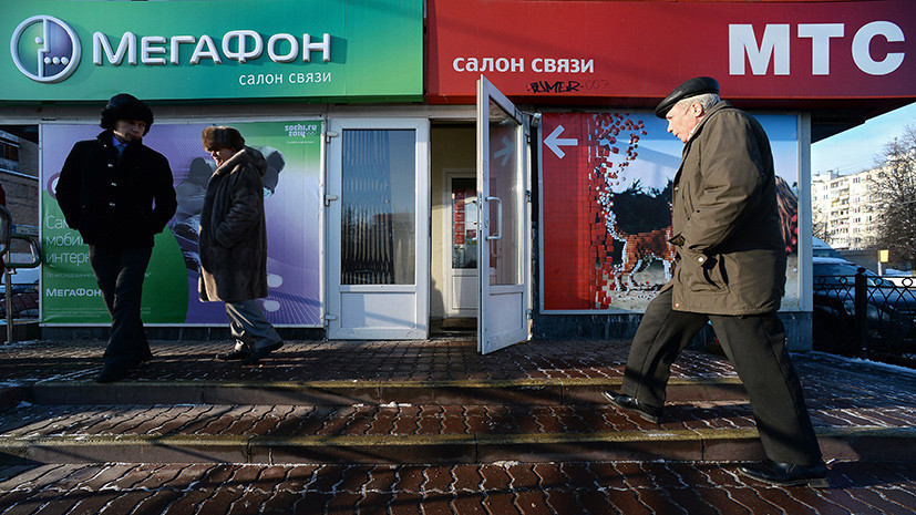 МТС попросила ФАС проверить рекламу «МегаФона»