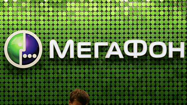 Выручка «МегаФона» во втором квартале снизилась более чем на 8%