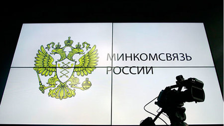 Минкомсвязи предлагает добавить сервисы заказа еды в список сайтов с бесплатным доступом