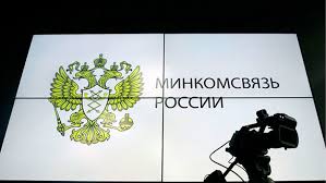 Стартовала колоссальная закупка отечественного ПО для госорганов