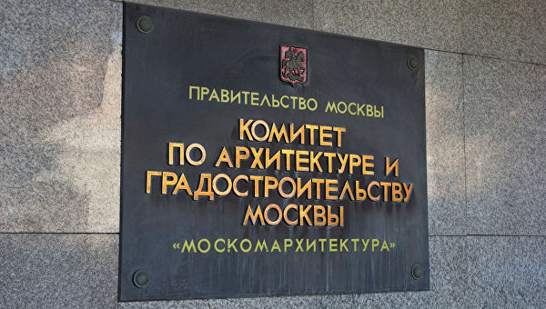 Москомархитектура переезжает с IBM на PostgreSQL