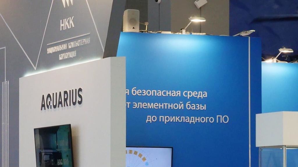 Окончена битва за НКК. Ее разделят надвое