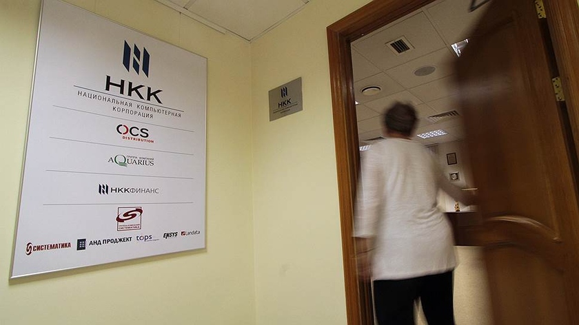 Совладельцы НКК подали в суд на главу компании