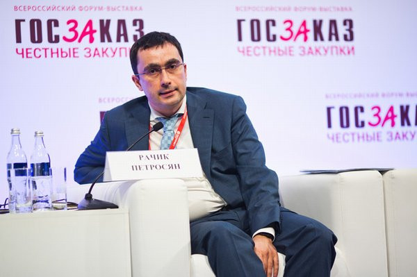 Цифровой трансформацией Ростеха займется замглавы ФАС
