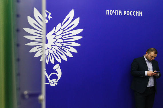 «Ланит» без конкурса получил ИТ-подряд «Почты России» на развитие софта ГИС ЖКХ