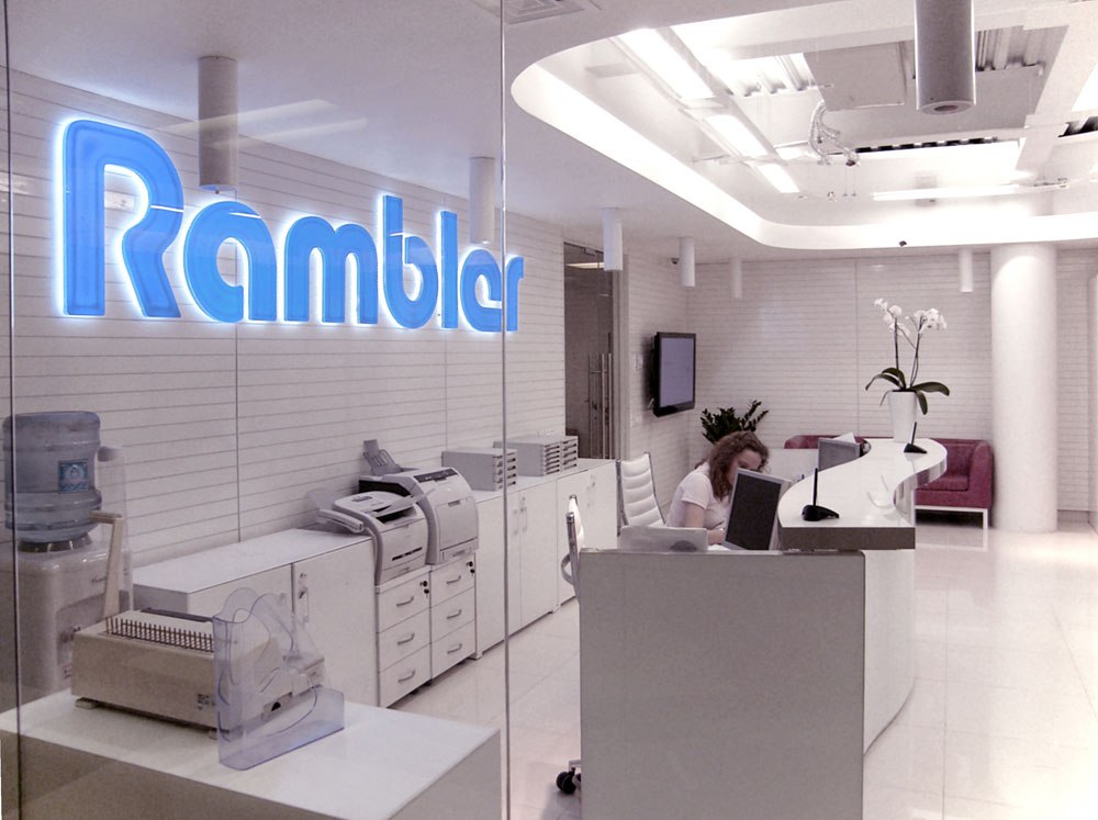 Татьяна Доброхвалова стала новым гендиректором Rambler Group