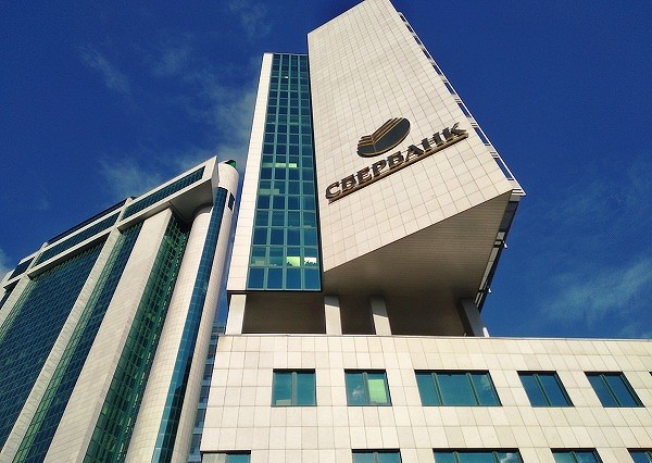 Сбербанк ведет крупнейшую в истории России госзакупку ПО Microsoft. ТЗ засекречено