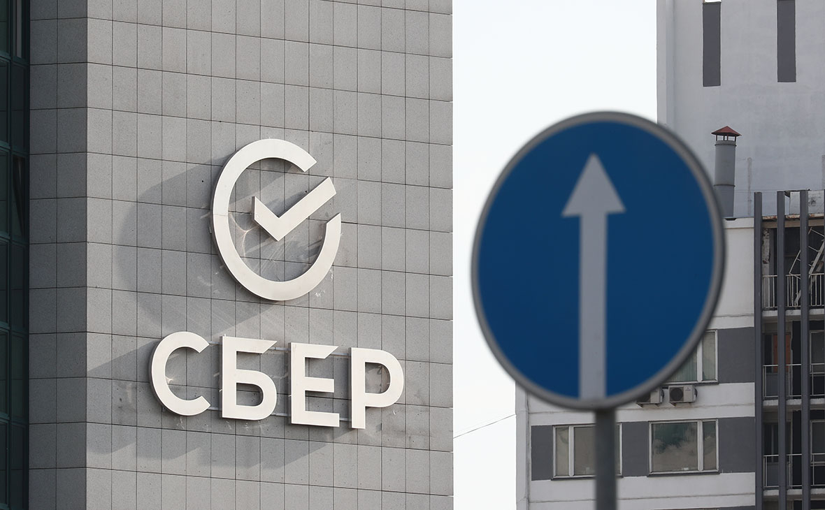 Ozon выплатит Сбербанку миллиард рублей неустойки