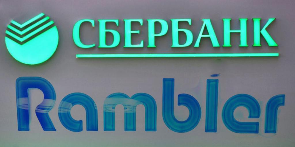 «Сбер» назначил «Афише» новых менеджеров