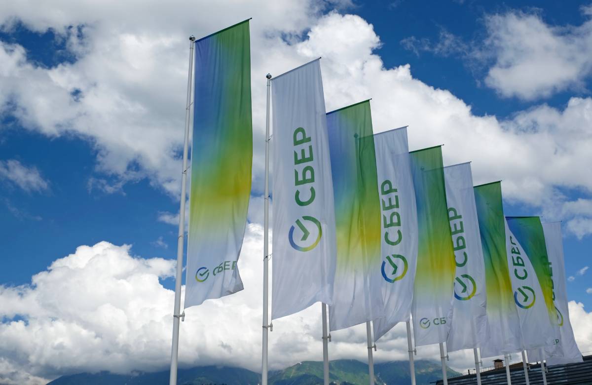 У «Сбера» не будет контроля в «О2О Холдинге»