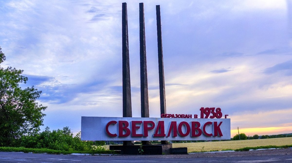 По итогам тендера на поставку российских компьютеров в МИАЦ Свердловской области цена оказалась сбита более чем в полтора раза