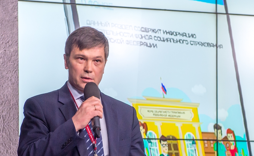 ИТ-департамент Минздрава возглавил выходец из Фонда соцстрахования