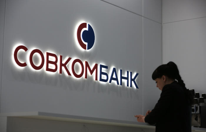 Ozon договаривается о покупке банка