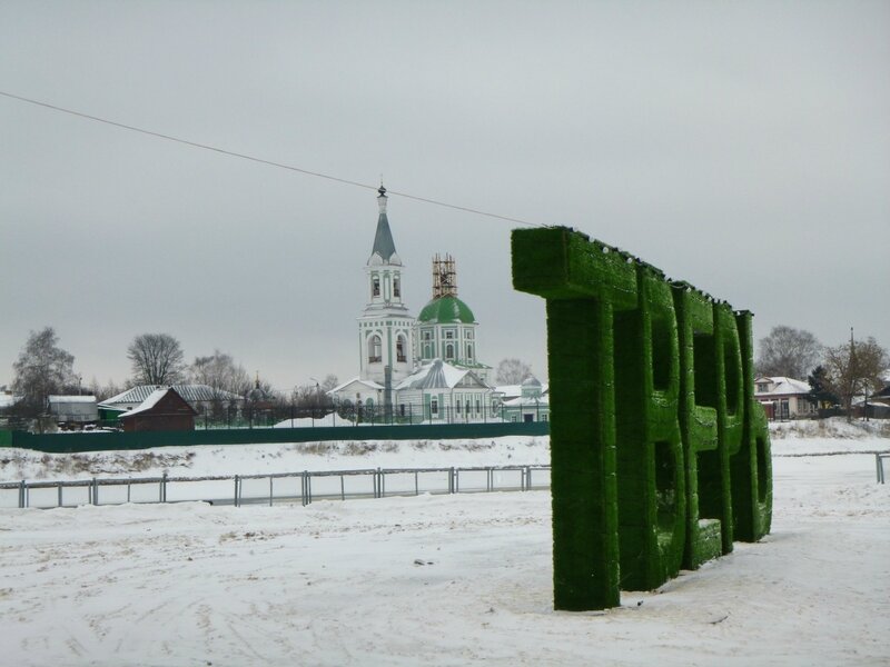 ФТС строит главный таможенный ЦОД за 850 миллионов