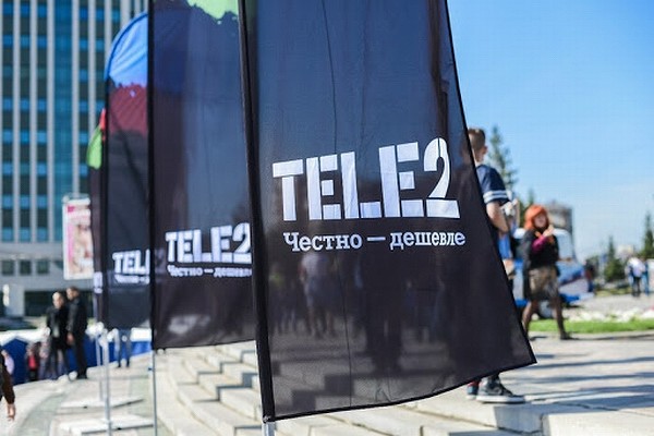 ФАС оштрафовала Tele2