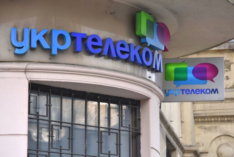 «Укртелеком» отказался от 3G-частот