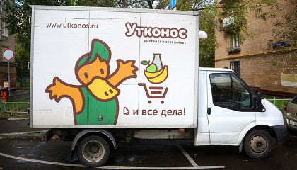 «Утконос» займется продажами бытовой техники
