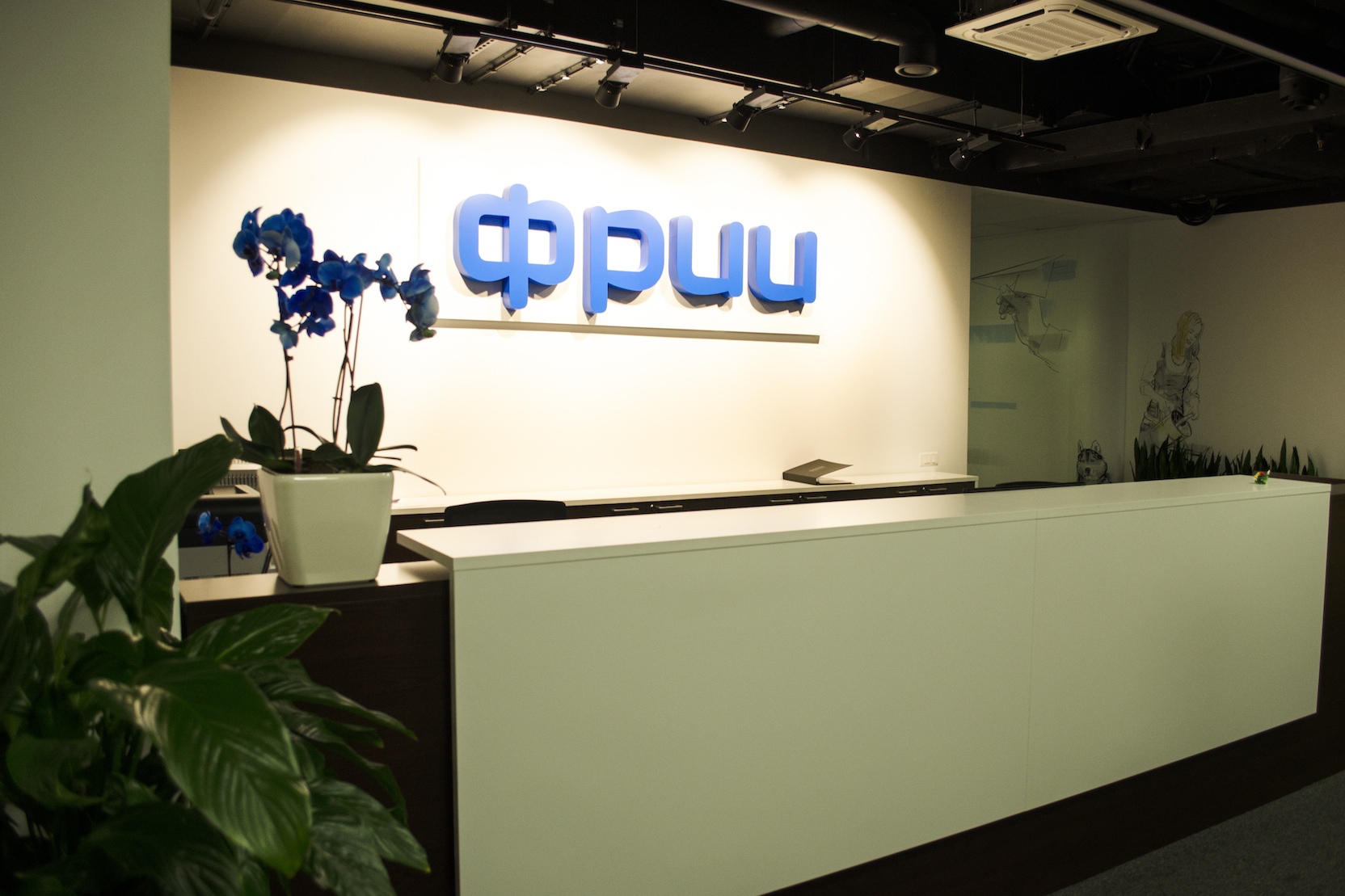 «Ростелеком» приобрёл долю в Фонде развития интернет-инициатив