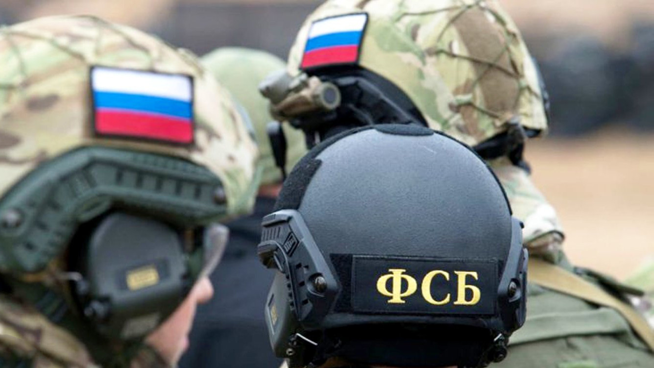 ФСБ приступила к созданию ГИС 