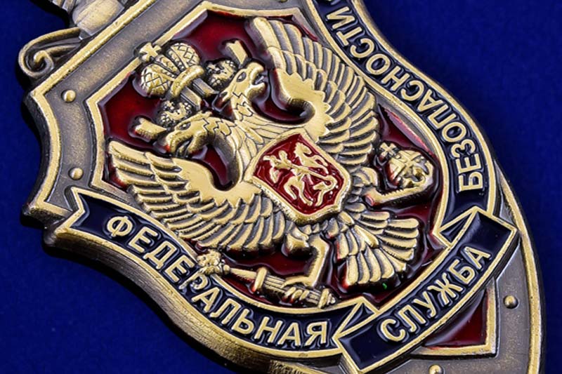 ФСО потратит 1,44 миллиарда на особый интернет для властей