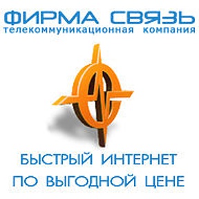 Провайдер отказался покупать несертифицированное оборудование для «закона Яровой». Теперь ему грозит штраф
