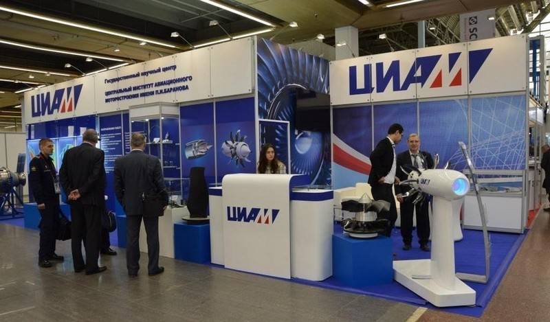 Российский разработчик авиадвигателей в режиме секретности строит стенд на Intel и «Эльбрусах»