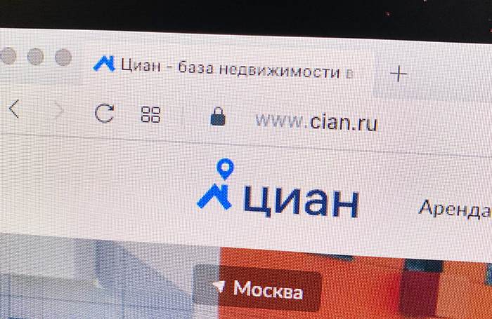 ЦИАН запланировал привлечь до $65 млн на IPO