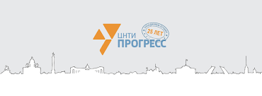 ЦНТИ ПРОГРЕСС и ИКЦ 