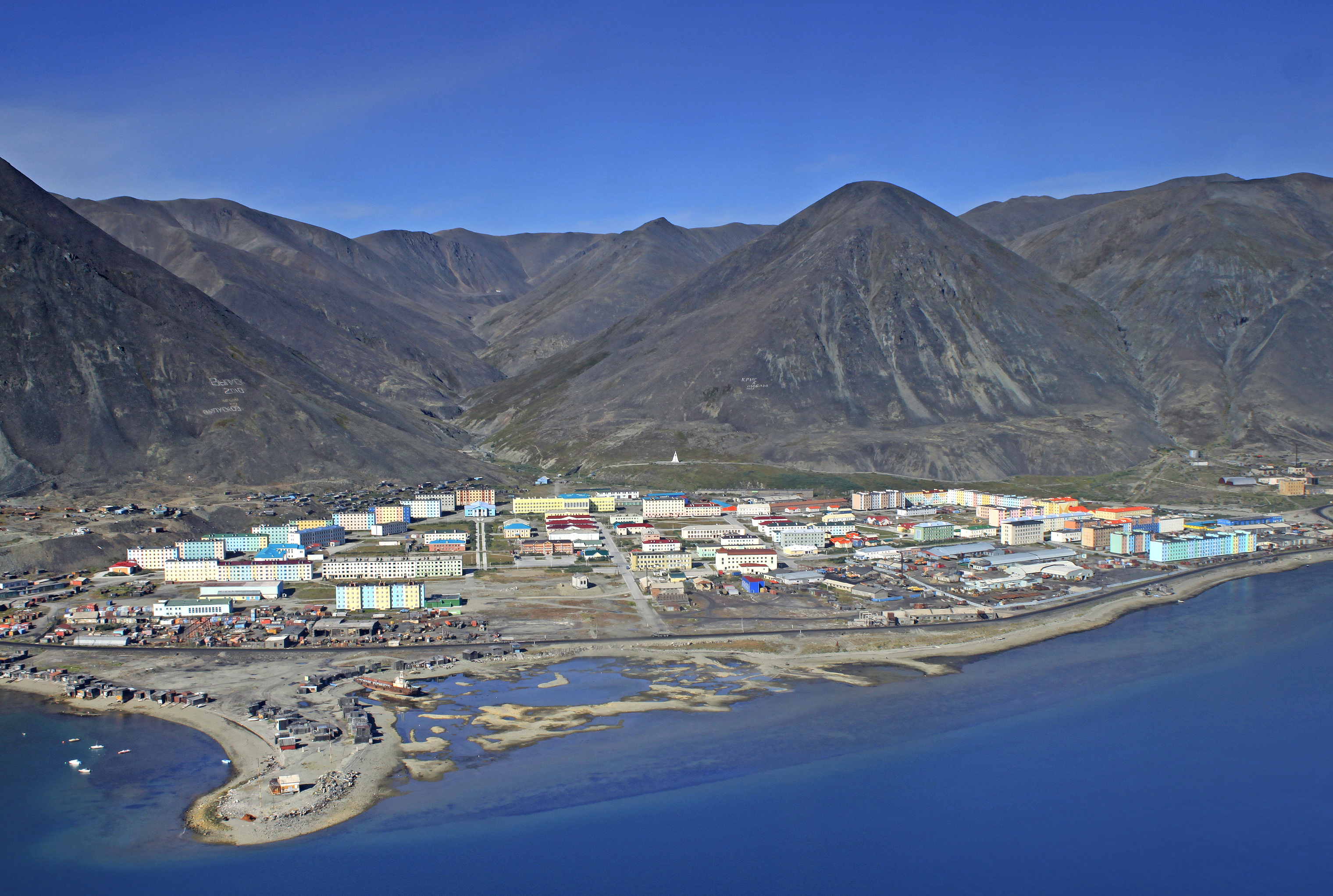 Власти дадут «Билайну», «Мегафону» и «Ростелекому» полмиллиарда, чтобы построить интернет на Чукотке