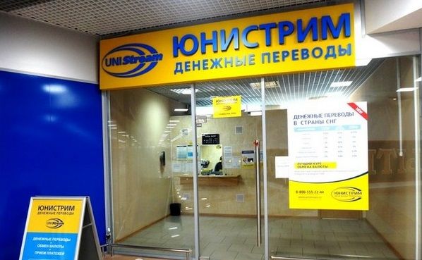 Новые требования к кибербезопаности ЦБ наложат ограничения на работу 